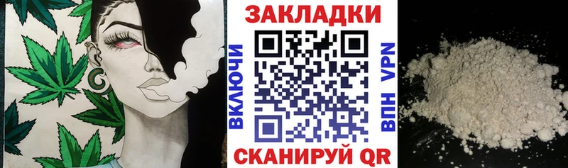 Названия наркотиков Алексеевка Альфа ПВП  Канабис  Меф мяу мяу  ГАШ 