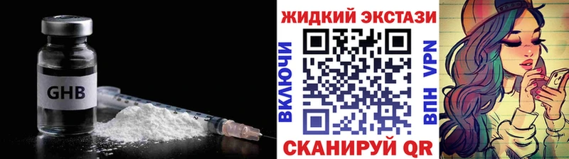 Бутират оксана  Алексеевка 