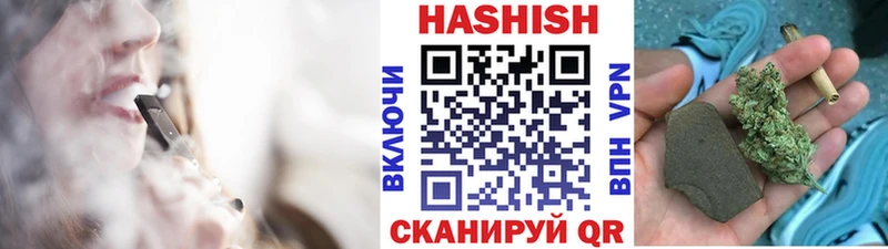 ГАШ Cannabis  маркетплейс какой сайт  Алексеевка 