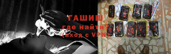 амф Алексеевка