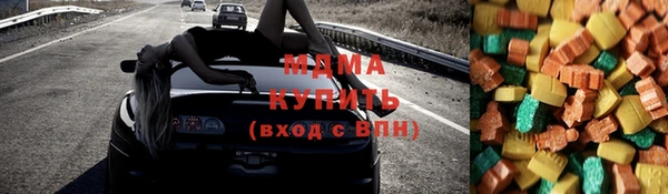 дживик Алзамай