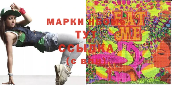 амф Алексеевка