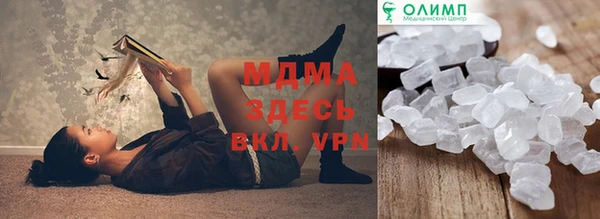 амф Алексеевка