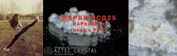амф Алексеевка