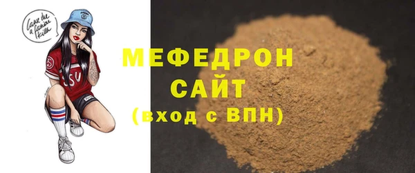 амф Алексеевка
