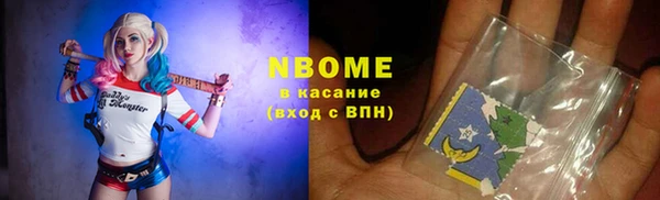 дживик Алзамай