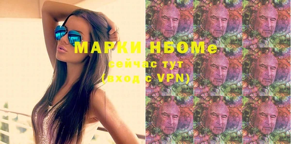 дживик Алзамай