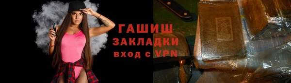 амф Алексеевка