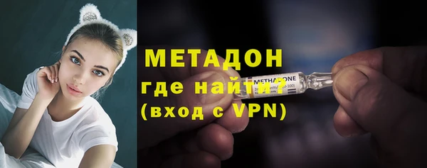 дживик Алзамай