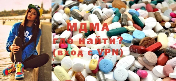 меф Алексин