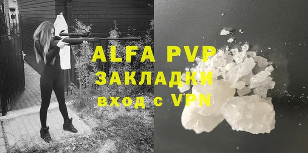 амф Алексеевка