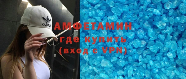 амф Алексеевка