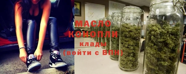 кокаин колумбия Семилуки