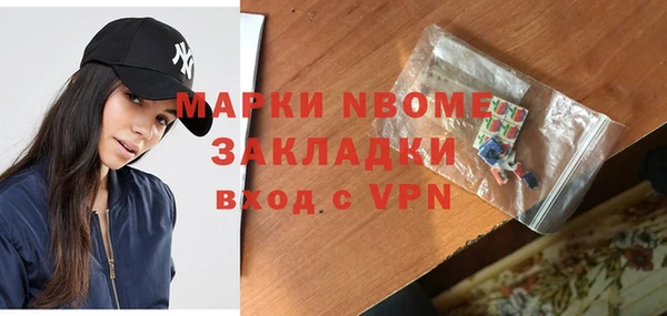 дживик Алзамай