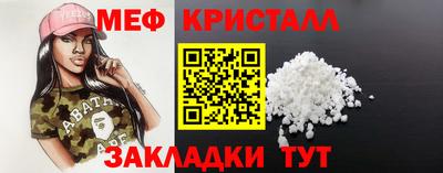 дмт Абакан