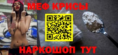 дмт Абакан