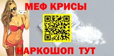 дмт Абакан
