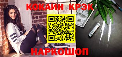 круглые Азнакаево