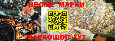 дмт Абакан