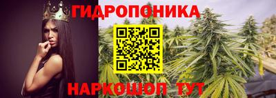 круглые Азнакаево