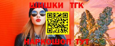 гашик Абинск