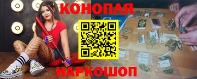 дмт Абакан