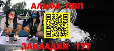 круглые Азнакаево