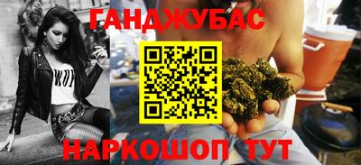 дмт Абакан