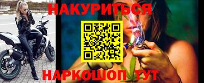 круглые Азнакаево