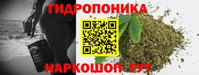 круглые Азнакаево