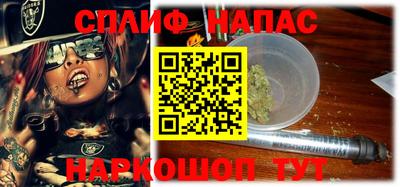 гашик Абинск