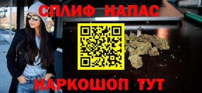 дмт Абакан
