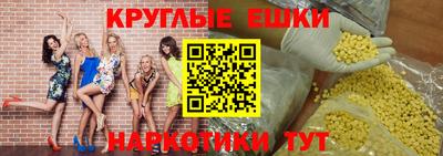 дмт Абакан