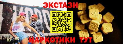 круглые Азнакаево