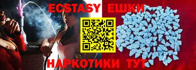 круглые Азнакаево