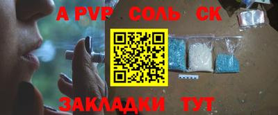 круглые Азнакаево