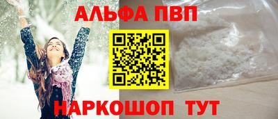 дмт Абакан