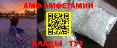 круглые Азнакаево