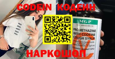 круглые Азнакаево