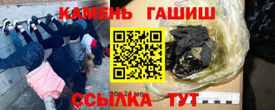 дмт Абакан
