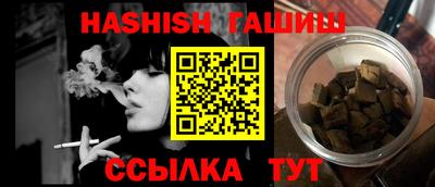 дмт Абакан