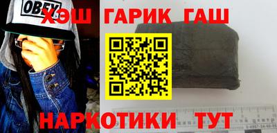 дмт Абакан