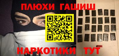 круглые Азнакаево