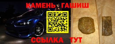круглые Азнакаево