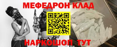 круглые Азнакаево