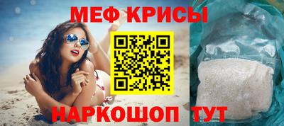 дмт Абакан