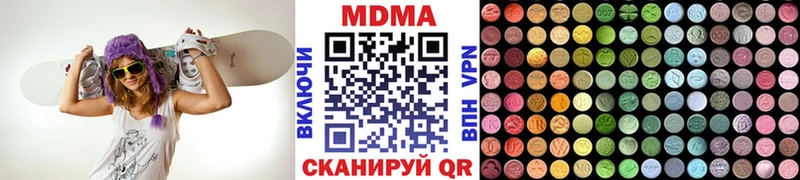 omg сайт где продают Алексеевка МДМА VHQ