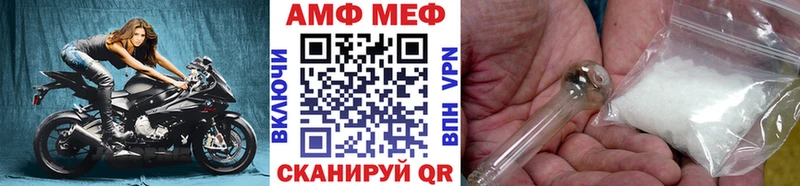 ссылка на мегу зеркало  Алексеевка  Первитин пудра  цены  