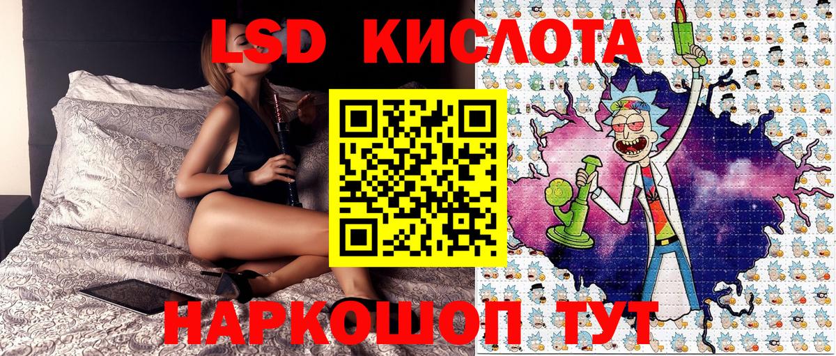 Наркотические марки  Марки N-bome 1,8мг  Вход с VPN  Марки N-bome 1,8мг  Алексеевка 